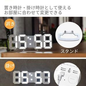 3D立体時計 ブラック LED壁掛け時計 置き時計 両用 デジタル時計 インスタ映え 置き型 LED デジタル アラーム付 目覚まし時計☆の画像2