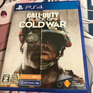 【PS4】 コール オブ デューティ ブラックオプス コールドウォー COD:BOCW