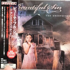 ビューティフルシン　アンエクスペクテッド　メロディックメタル　beautiful sin unexpected ハードロック