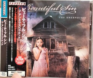 ビューティフル　シン　アンエクスペクテッド　メロディック　メタル　beautiful sin unexpected ハードロック