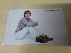 「広末涼子　さくらカード　テレカ　未使用」その1　SAKURA　CARD