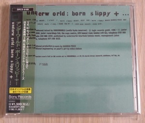 UNDERWORLD (アンダーワールド) : BORN SLIPPY 帯付きCD (1996年 / SONY / JUNIOR)