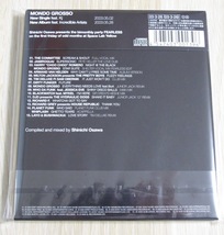 FEARLESS "THE HOUSE" Mixed by Shinichi Osawa (大沢 伸一) 帯付きCD_画像2