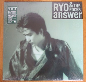 天宮良 RYO & THE ROCKS - answer アンサー LP (1987年 / Fun House) (大森信和 / 矢島賢参加) (ROCK / DRUM BREAK)