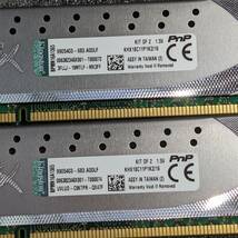 【中古】DDR3メモリ 32GB(8GB4枚組) Kingston HyperX KHX18C11P1K2/16(KHX1866C11D3/8G) [DDR3-1866 PC3-14900]_画像5