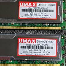 【中古】DDR2メモリ 8GB(2GB4枚組) UMAX Pulsar DCDDR2-4GB-800 [DDR2-800 PC2-6400]_画像6