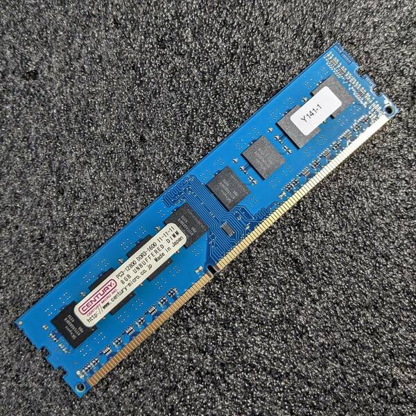 【中古】DDR3メモリ 8GB1枚 センチュリーマイクロ(灰チップ) [DDR3-1600 PC3-12800]
