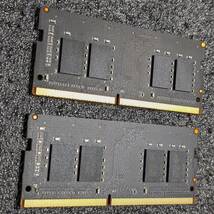 【中古】DDR4 SODIMM 16GB(8GB2枚組) Micron MTA8ATF1G64HZ-2G3B2 [DDR4-2400 PC4-19200]_画像4