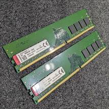【中古】DDR4メモリ 16GB(8GB2枚組) Kingston CBD26D4U9S8ME-8 [DDR4-2666 PC4-21300]_画像2