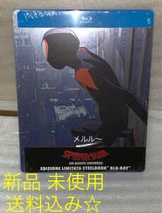 スパイダーマン スパイダーバース Blu-ray 数量生産限定 スチールブック 日本未発売 希少品