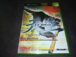 XBOX 新品未開封 天空 TENKU Freestyle Snowboarding