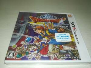 3DS Nintendo 3DS new goods unopened Dragon Quest Ⅷ empty . sea . large ground .. crack ... the first times production version DRAGON QUEST 8 gong ke