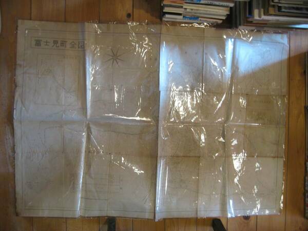 古地図　富士見町全図　　◆　発行年不明　◆　　