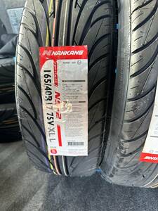 ナンカン　新品　165/40R17 新品4本　