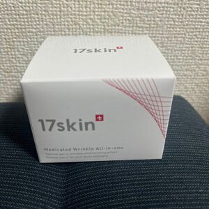 クリーミー 17skin 薬用　リンクル　オールインワン 51g 保湿クリーム　スキンケア　フェイスクリーム