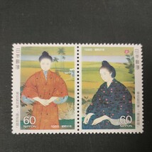 ★切手趣味週間。(1986年)。昭和61年。美品。「南浪照間」。趣味週間。記念切手。昭和切手。切手。_画像1