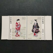 ★切手趣味週間。(1980年)。昭和55年。美品。「春の野遊図」。趣味週間。記念切手。昭和切手。切手。_画像1