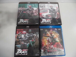  Kamen Rider BLACK Blu-ray BOX все 3 шт + THE MOVIE 2 внутренний стандартный товар прекрасный товар быстрое решение Blue-ray 