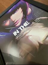 攻殻機動隊 SAC_2045 EXHIBITION 額装フライヤー　非売品　士郎正宗 　THEGHOSTINTHESHELL ポスター　poster _画像2