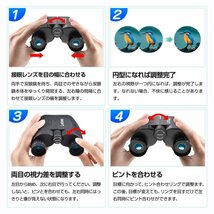 双眼鏡 高倍率 軽量 コンサート ライブ用 10倍 10倍×22 Bak4 IPX7防水 ドーム 観劇 推し活 コンパクト 小型 ストラップ/ケース付き_画像6