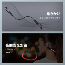 骨伝導イヤホン Bluetooth 5.3 マイク付き 10H連続再生 耳掛け式 自動ペアリング 両耳通話 超軽量 IPX6防水 iPhone/Android対応_画像2