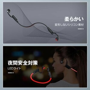 骨伝導イヤホン Bluetooth 5.3 マイク付き 10H連続再生 耳掛け式 自動ペアリング 両耳通話 超軽量 IPX6防水 iPhone/Android対応の画像2