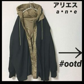 新品|アリエス|a.n.e|リバーシブル|モッズ|マントコート|シャンパンゴールド|体型カバー|デザイン|アウター|ミリタリー|黒