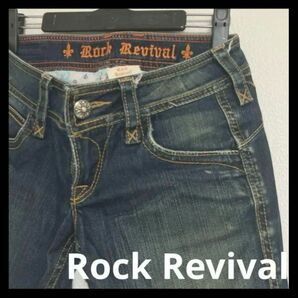Rock Revival｜ロックリバイバル｜ヴィンテージ｜ローライズ｜デニムパンツ｜25｜濃紺｜レアM｜ジーンズ｜レディース｜刺繍