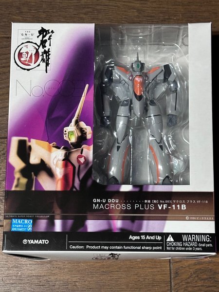 2025年最新】Yahoo!オークション -やまと vf-11bの中古品・新品 2025年最新】Yahoo!オークション -やまと vf-11bの中古品・新品