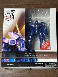 超希少! ワンフェス限定! シャドウカラー版 新品! 未開封品!! YF-21 バトロイド LIMITED 群雄 【動】#002 マクロスプラス やまと YAMATO