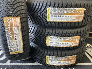 【送料無料】4本Set【22年製造】ダンロップAS1 195/65-15(195/65R15) オールシーズンタイヤ 交換 車検 プリウス オーリス アイシス ノア