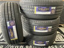 【送料無料】4本Set【22年製造】ダンロップVEUROビューロVE304 225/45-19(225/45R19) タイヤ交換 車検 C-HR CHR エスティマ MAZDA6 マツダ6_画像1