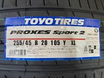 ◆神奈川県座間市より 在庫あり! 即納 4本Set 255/45R20 255/45-20 TOYOプロクセススポーツ2 PS2 メルセデス ベンツ EQC GLC クーペ タイヤ_画像2