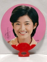 山口百恵　非売品　うちわ　縦23.5cm　横20cm　『グリコアイスクリーム』　1970年代半ば　アイドル　美人　美女　美熟女　レア　貴重　美品_画像8