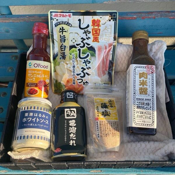 食品詰合せ② 肉米醤　牛角醤油だれ　ヤンニョムチキン　しゃぶしゃぶつゆ　長崎県対馬の天然藻塩　ホワイトソース　西友フーズ