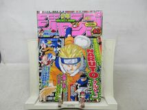 AAM■週刊少年ジャンプ 2002年10月7日 NO.43 NARUTO、テニスの王子様【読切】暗闇にドッキリ◆可■_画像1