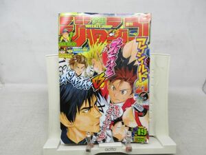 AAM■週刊少年ジャンプ 2002年11月18日 NO.49 アイシールド21、BLEACH、テニスの王子様【読切】碼衣の大発明◆可■