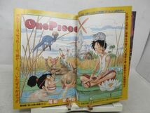 AAM■週刊少年ジャンプ 2002年9月30日 NO.42 プリティフェイス、ワンピース、ROOKIES【読切】だんでらいおん 空知英秋◆可■_画像6