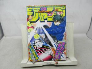 AAM■週刊少年ジャンプ 2003年2月3日 NO.8 テニスの王子様、NARUTO、BLEACH◆可■