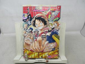 AAM■週刊少年ジャンプ 2003年3月10日 NO.13 ワンピース、いちご100％、遊戯王◆可■