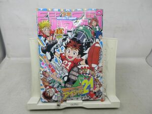 AAM■週刊少年ジャンプ 2003年3月17日 NO.14 アイシールド21、テニスの王子様、遊戯王、プリティフェイス◆可■