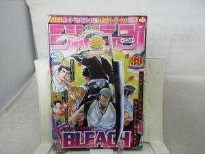 AAM■週刊少年ジャンプ 2003年9月8日 NO.39 BLEACH、ROOKIES【読切】LIKE A TAKKYU!!◆可■