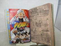 AAM■週刊少年ジャンプ 2006年5月29日 NO.24 ワンピース、謎の村雨くん【最終回】デスノート◆可■_画像8