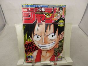 AAM■週刊少年ジャンプ 2006年5月29日 NO.24 ワンピース、謎の村雨くん【最終回】デスノート◆可■