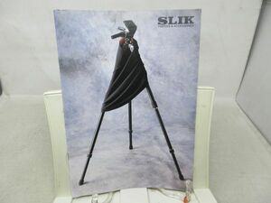 K5■カタログ SLIK CORPORATION 三脚◆可■