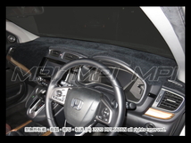 ホンダ S2000 1999-2009年 ダッシュボードマット/ダッシュボードカバー/ダッシュマット/ダッシュカバー/防眩/反射軽減/UVカット/紫外線対策_画像8