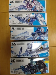 【未組立】 ガンプラ　HG　ガンダム ルブリス　エアリアル　エアリアル (改修型) キャリバーン ディランザ　機動戦士 ガンダム　水星の魔女