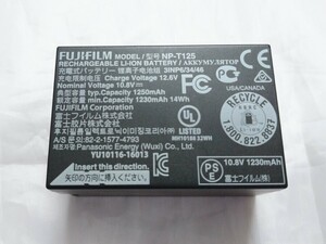 FUJIFILM 純正 NP-T125 リチウムイオンバッテリー【GFX100/50s/50R用】フジフィルム ミラーレスカメラ用 充電池 純正品