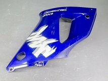 ◆ YZF-R1 (4XV) OEM サイドカウル ミッドフェアリング 4XV-2835V-00 240219DY0110_画像2