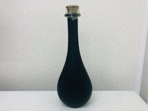 【M77】【送料無料】OTARD オタール XO 700ml ブランデー 未開栓 古酒 洋酒_画像1